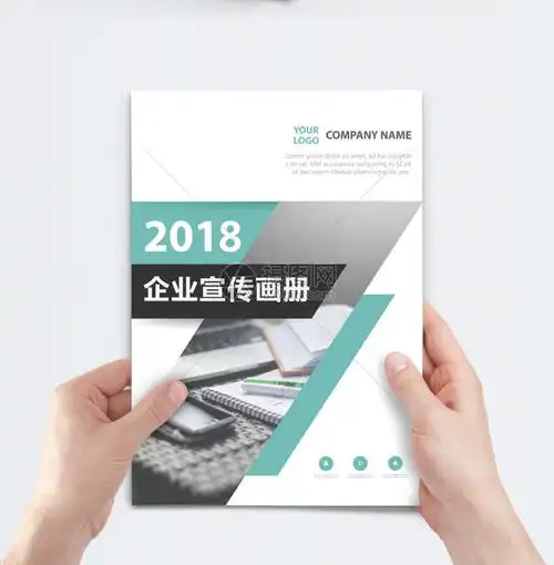  清宫不全的处理措施