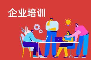女性为何会出现宫外孕